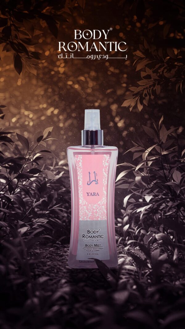 BR Yara 250ml